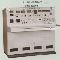SQXR-Ⅱ型二元二位繼電器及微電子相敏綜合測試臺