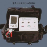 SQXZ-BX20C型便攜式轉轍機拉力測試儀